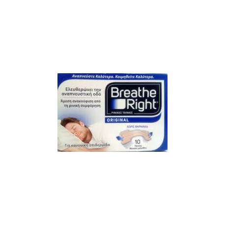 BREATHE RIGHT TIRAS NASALES (Extra - Transparentes) 10 Tiras Unitalla CN 309591